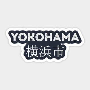 Yokohama in japan Sticker